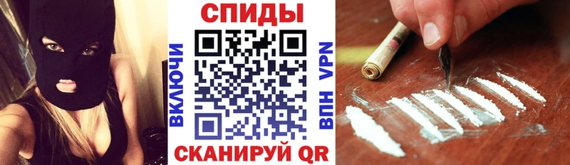 дарнет шоп Новокубанск АМФЕТАМИН 97%
