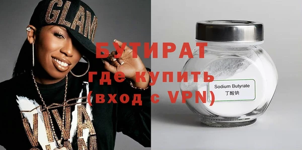 MESCALINE Медвежьегорск