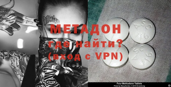 MESCALINE Медвежьегорск