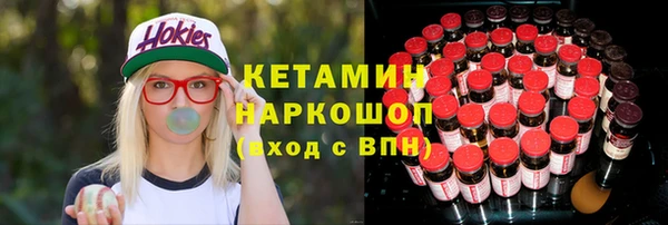 MESCALINE Медвежьегорск