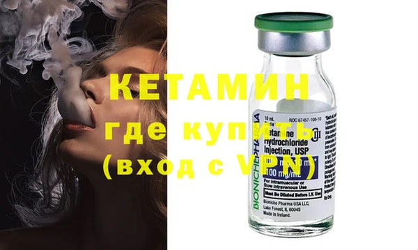 MESCALINE Медвежьегорск