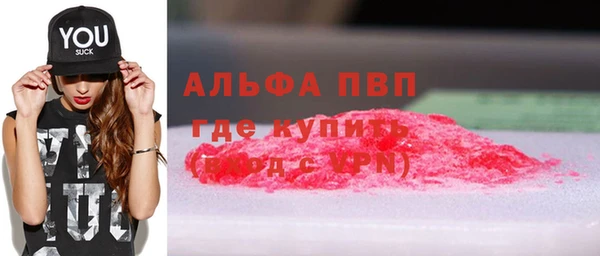 меф Мегион