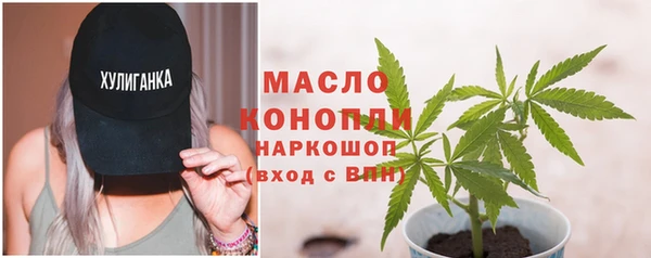 меф Мегион