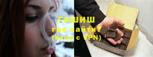 меф Мегион