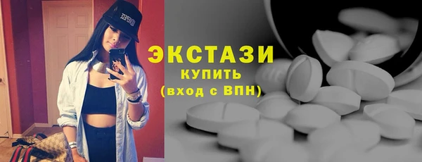мет Медногорск