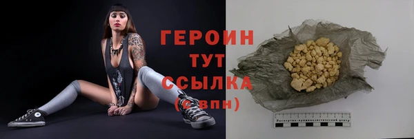 ECSTASY Михайлов
