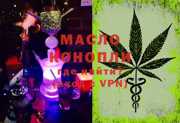 MESCALINE Медвежьегорск
