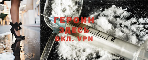 меф Мегион