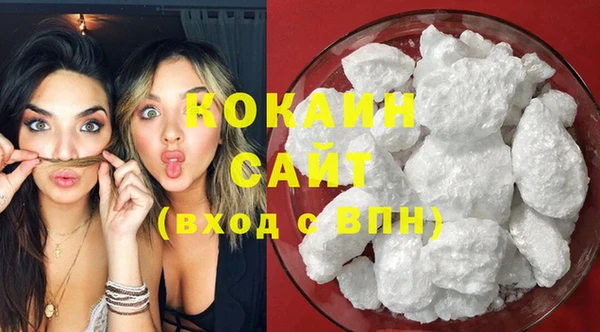 мет Медногорск