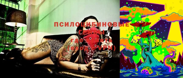 MESCALINE Медвежьегорск
