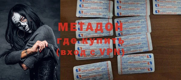 меф Мегион