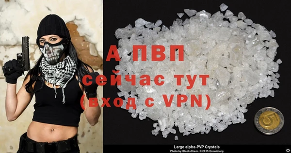кокаин премиум Михайловка