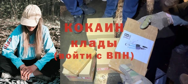 MESCALINE Медвежьегорск