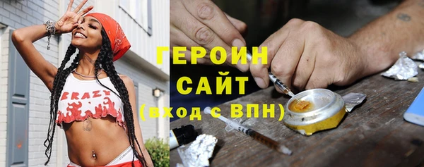 ECSTASY Михайлов