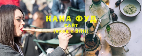MESCALINE Медвежьегорск
