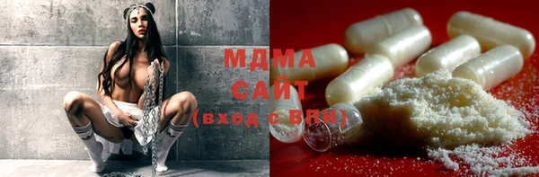 меф Мегион