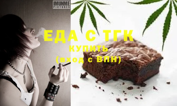 кокаин премиум Михайловка